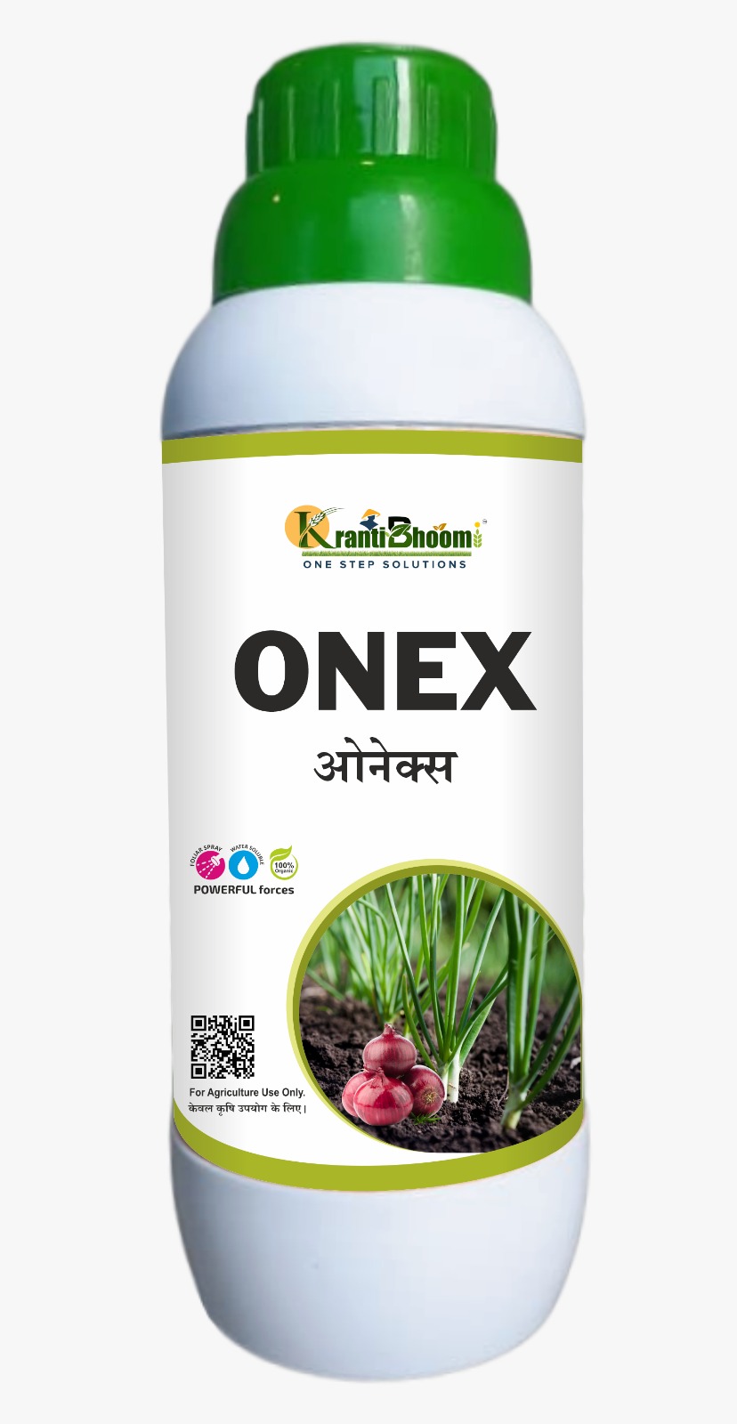Onex